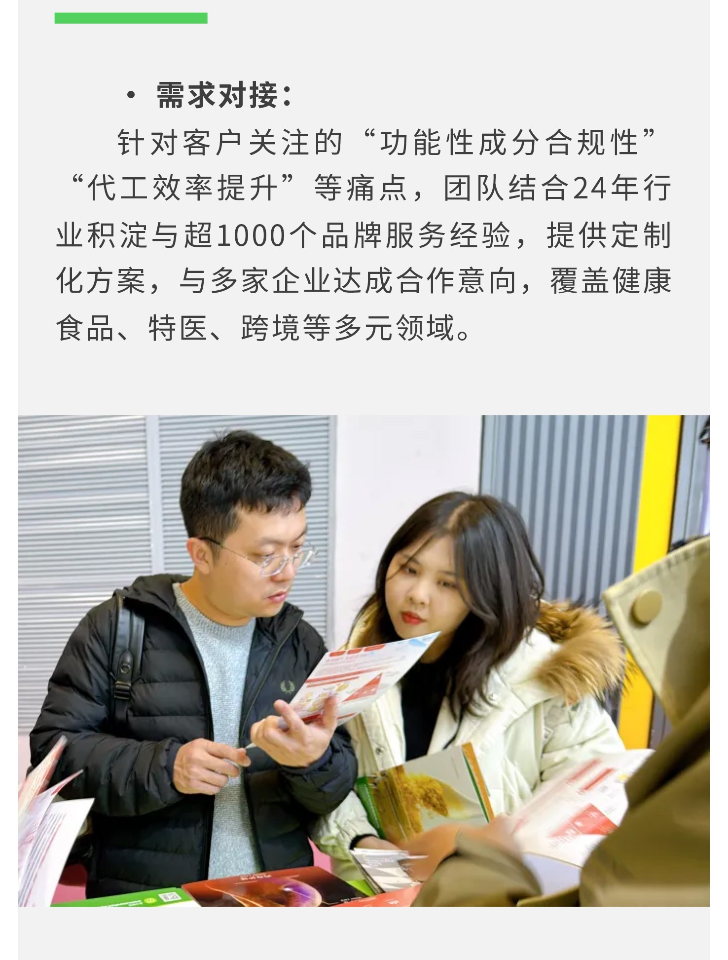 圖片關(guān)鍵詞